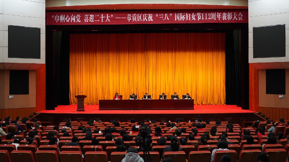 喜報！憶源科技榮獲章貢區(qū)“三八紅旗集體”稱號