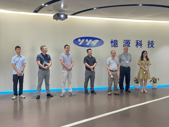 撫州市大數(shù)據(jù)中心考察團到我司調(diào)研數(shù)字經(jīng)濟工作