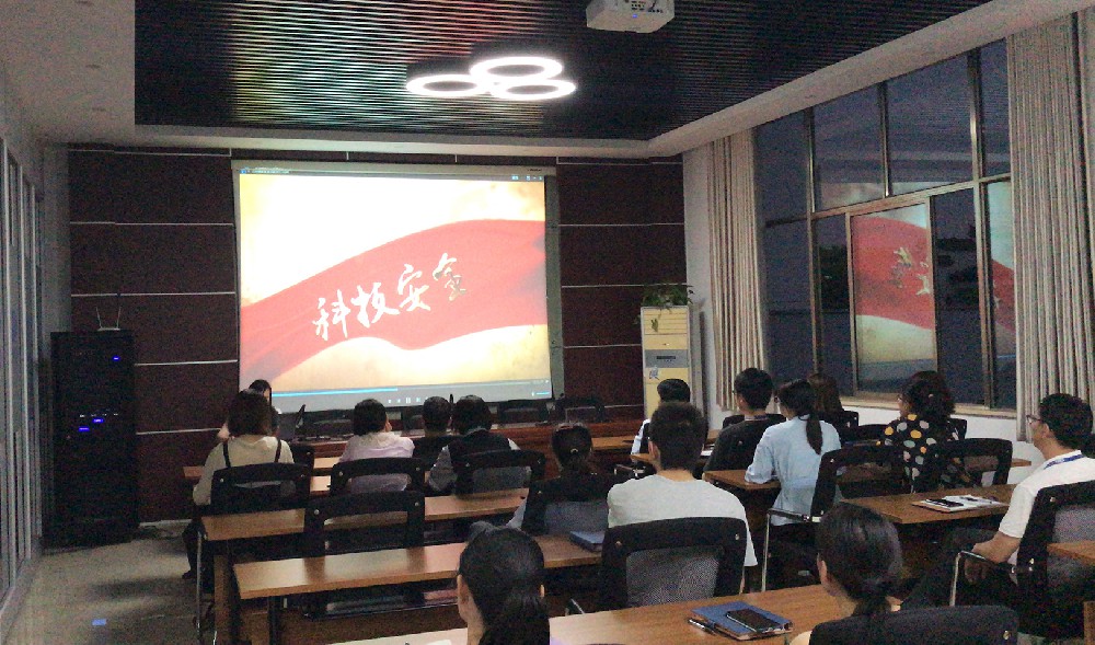 “國(guó)家安全，人人有責(zé)” 　憶源科技開展全員“國(guó)家安全教育”宣貫學(xué)習(xí)