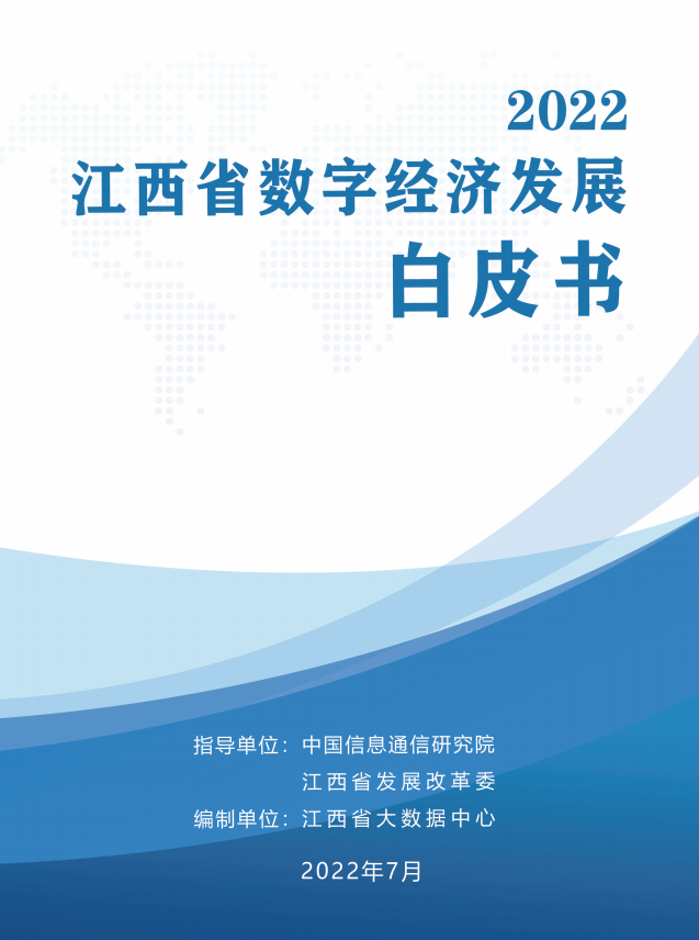 1658198107933859.png 3.png