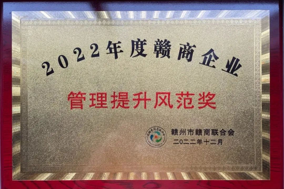 1670635686190123.jpg 微信圖片_20221210092657.jpg