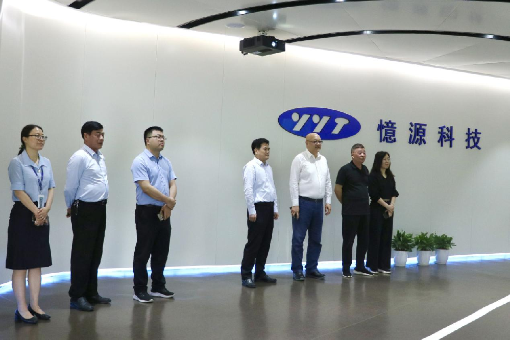 贛商會常務副會長、贛州市融資擔保集團董事長謝重輝一行訪問憶源科技