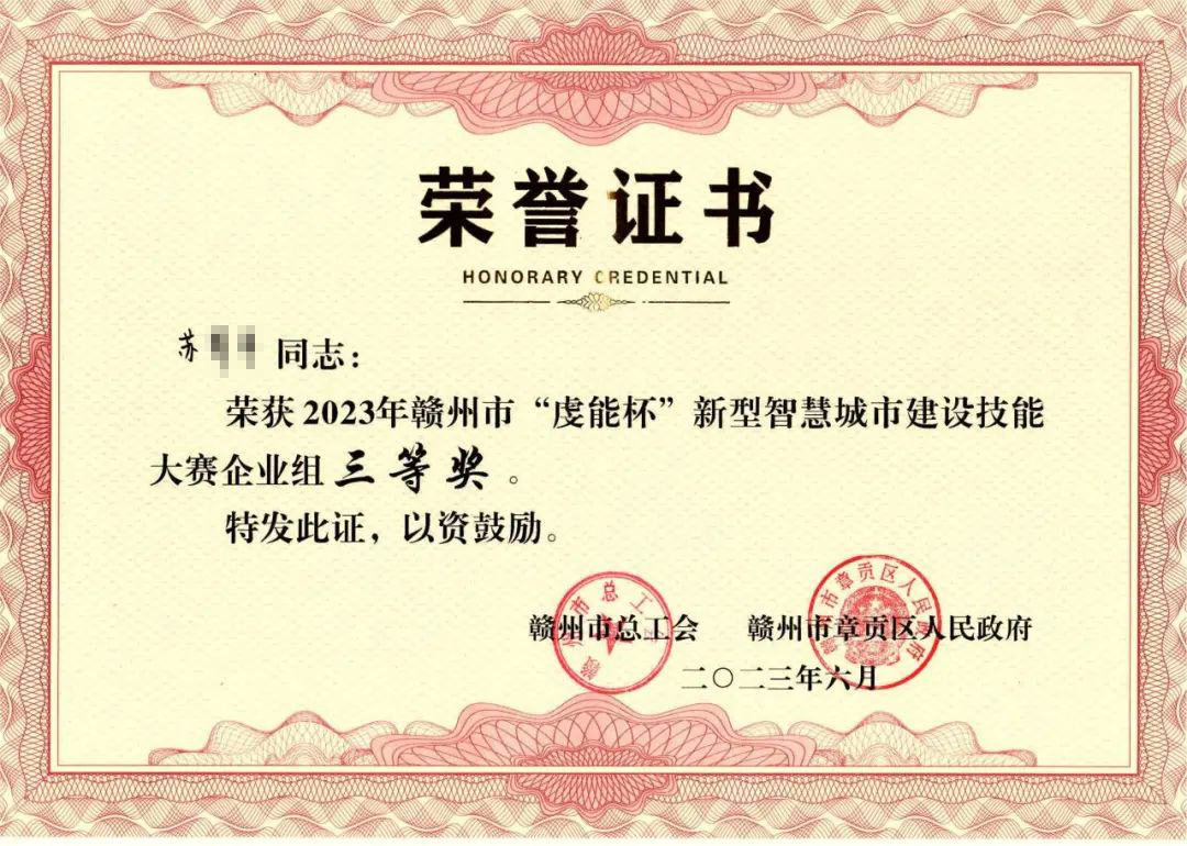 1688173306188928.jpg 6.jpg