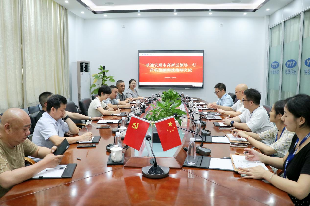 1751010445195348.png 圖片2.png