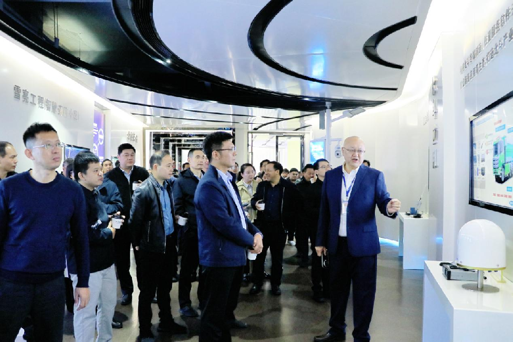 江西省安全生產(chǎn)綜合協(xié)調(diào)和考核巡查工作會暨電氣焊“賦碼加芯”現(xiàn)場會參會代表蒞臨憶源科技參觀